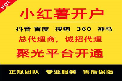 百度信息流广告的创意案例分享
