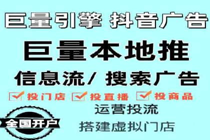百度SEM竞价案例：揭秘高效广告投放策略